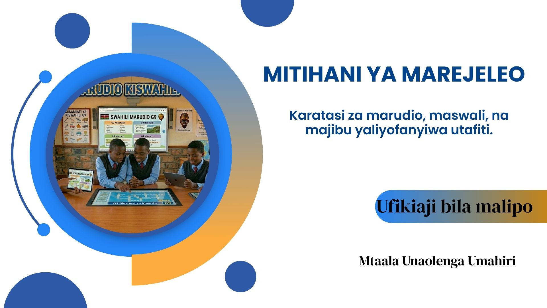ufikiaji bila malipo
