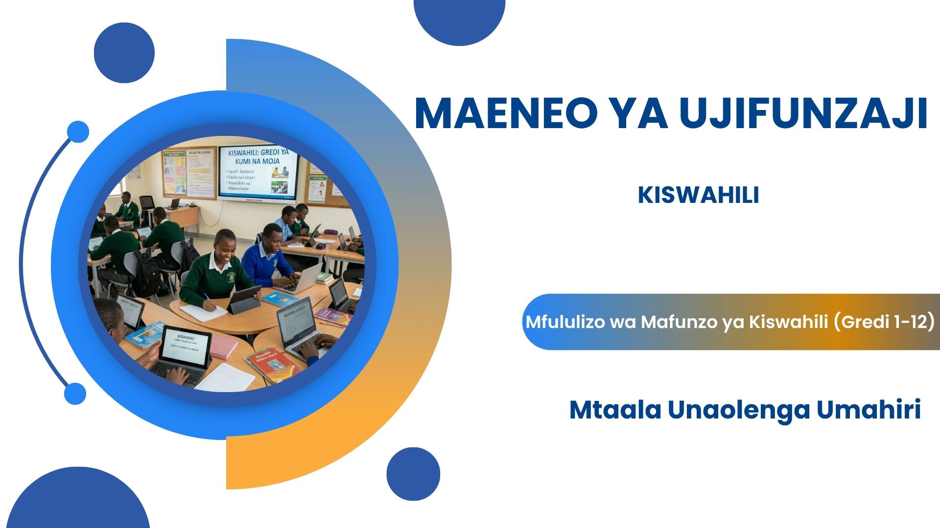 Maeneo ya Ujifunzaji