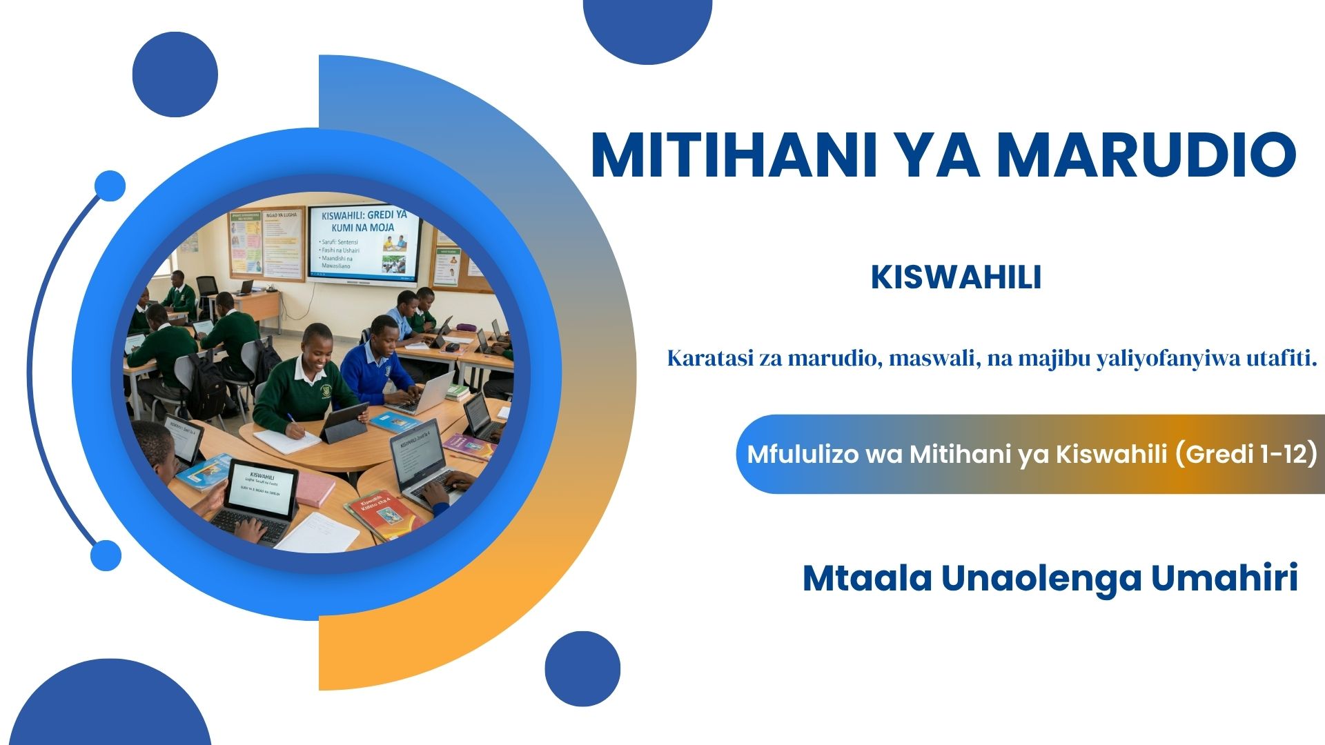 MITIHANI ZA MARUDIO